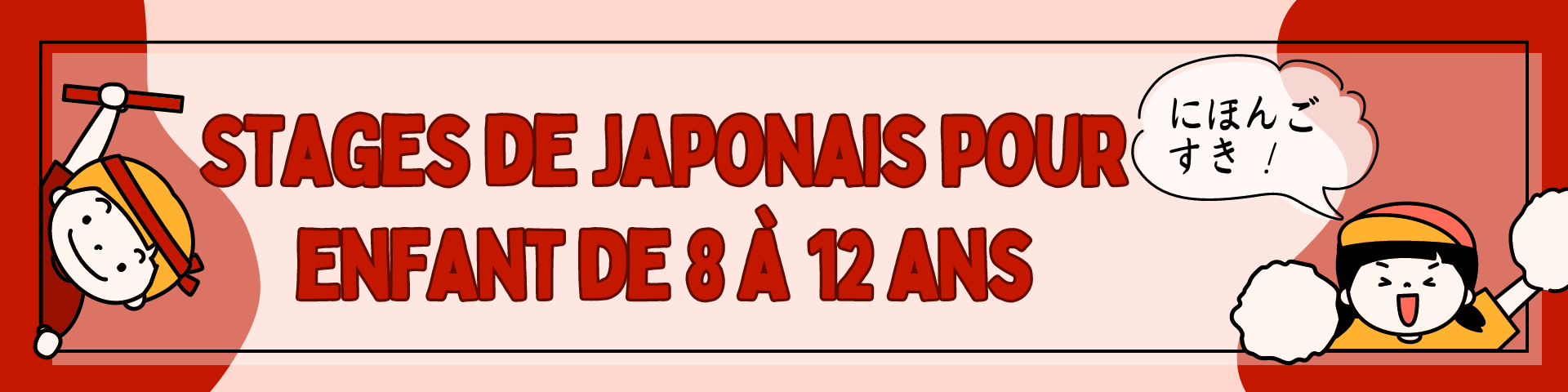 japon