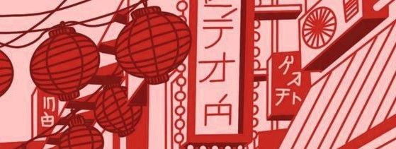 japon