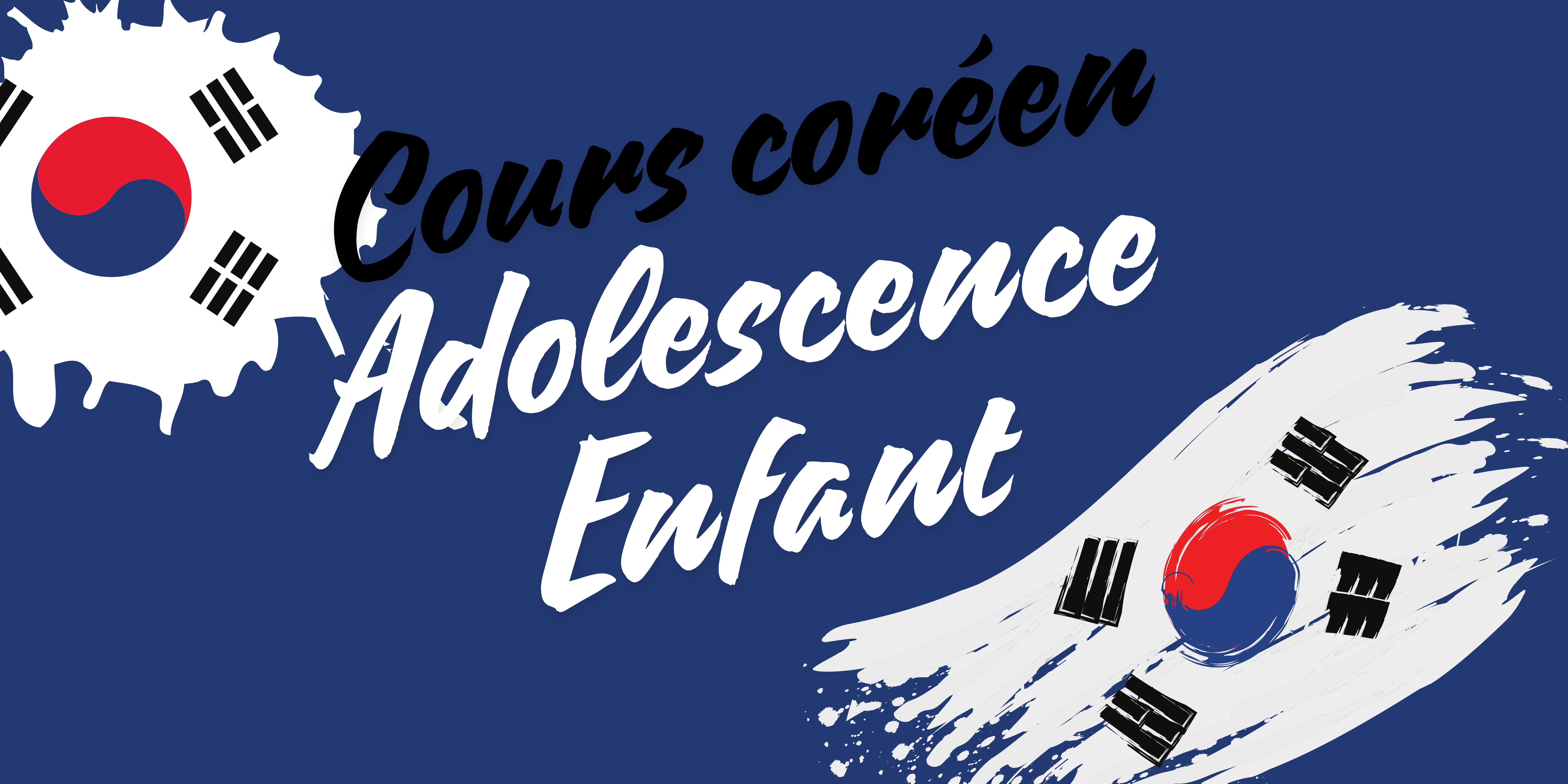 cours ado
