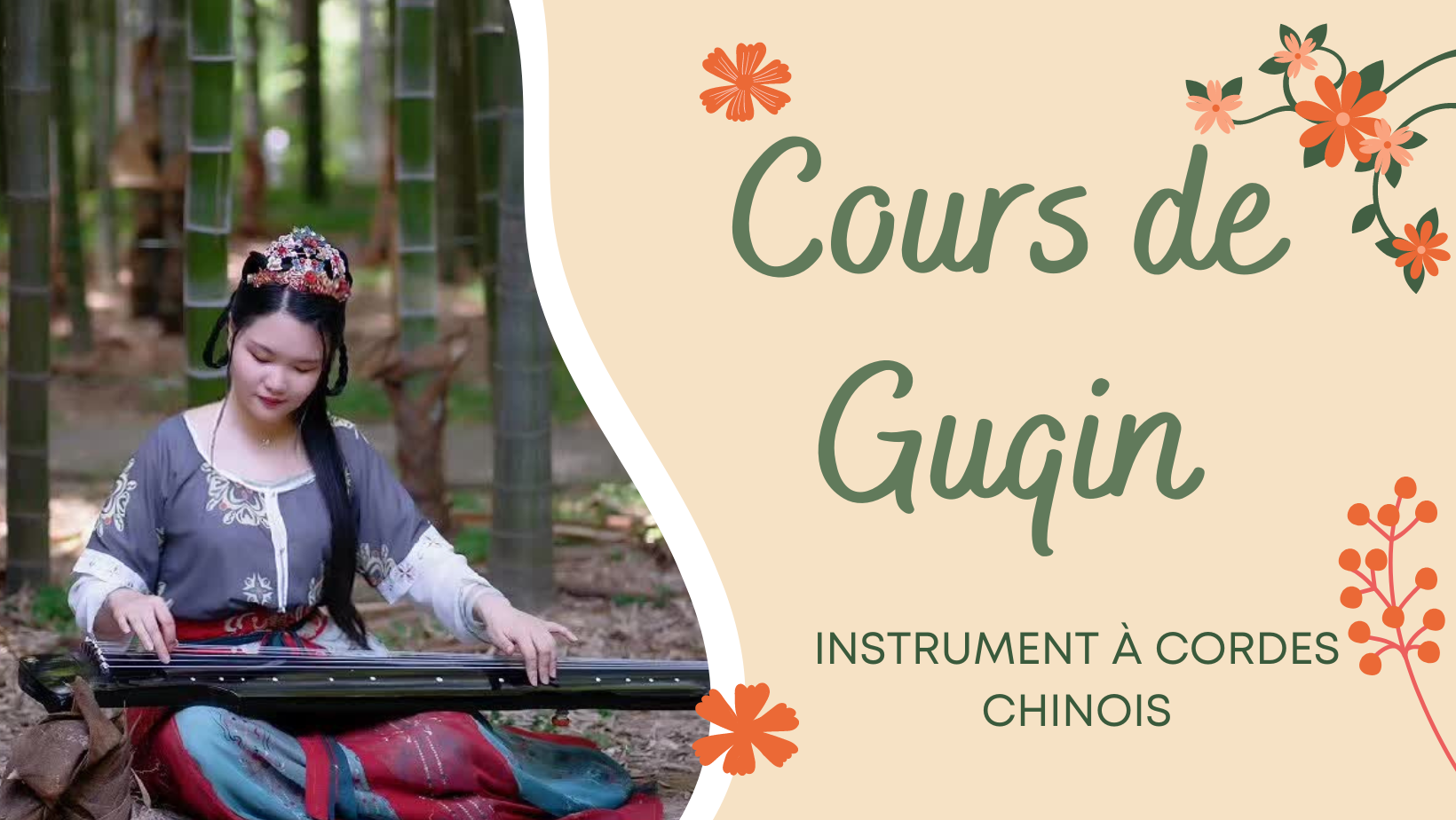 Cours de Guqin