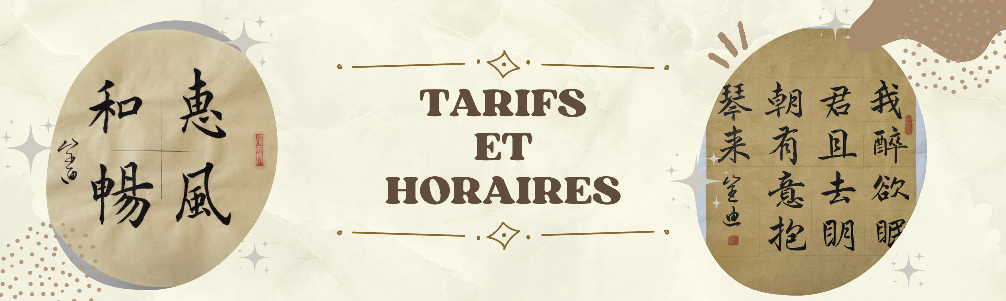 tarifs