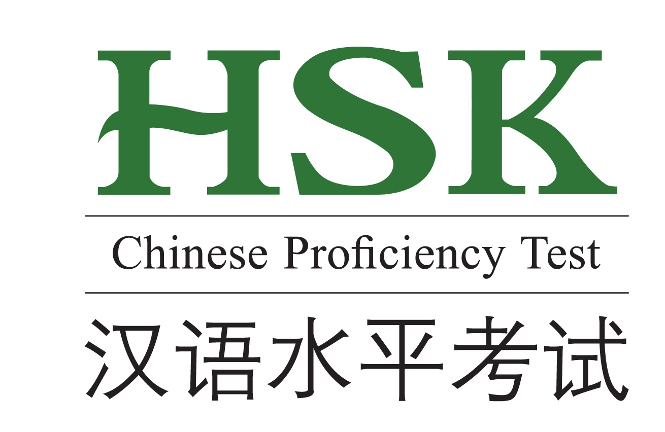 hsk