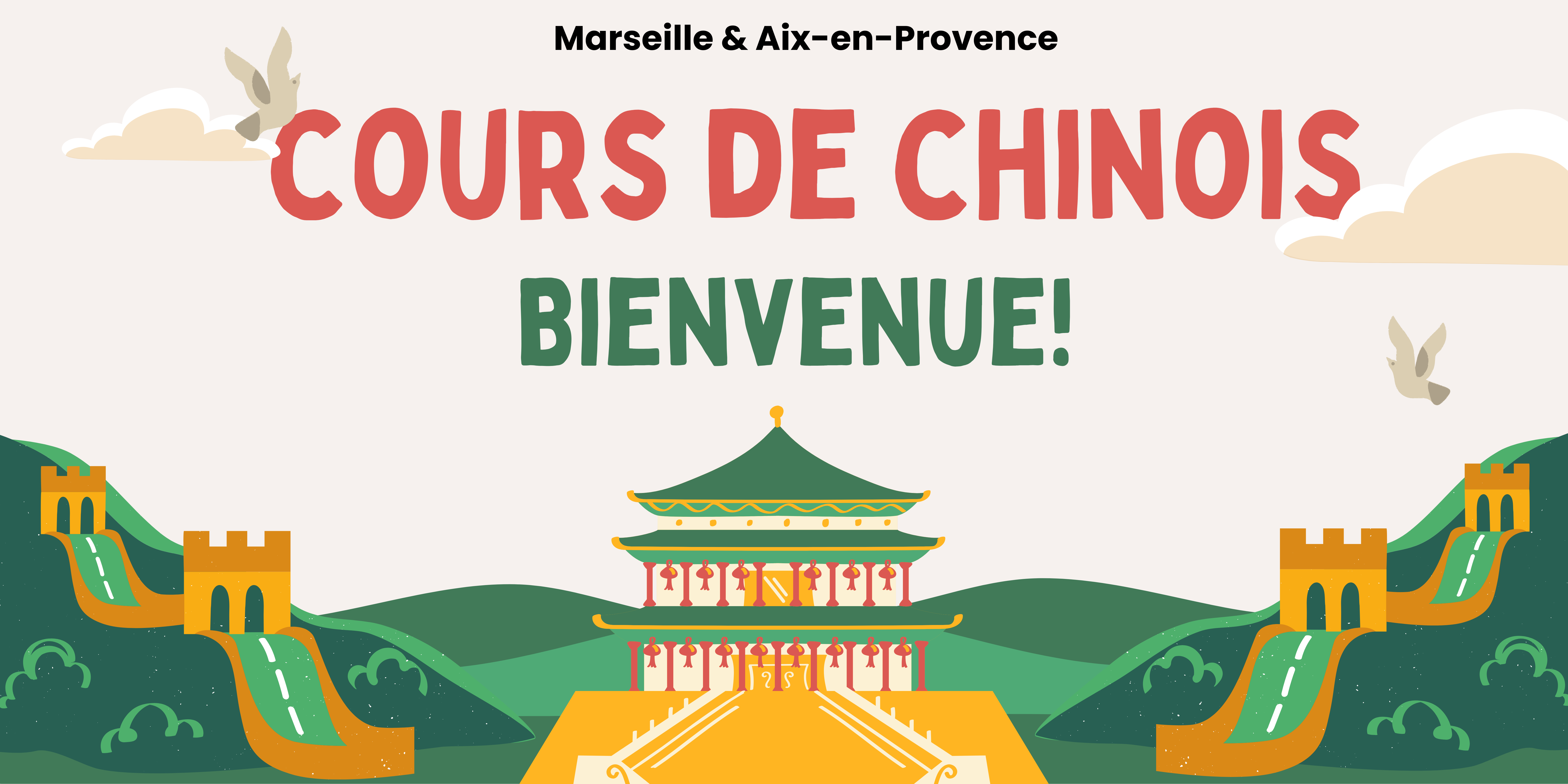 cours de chinois