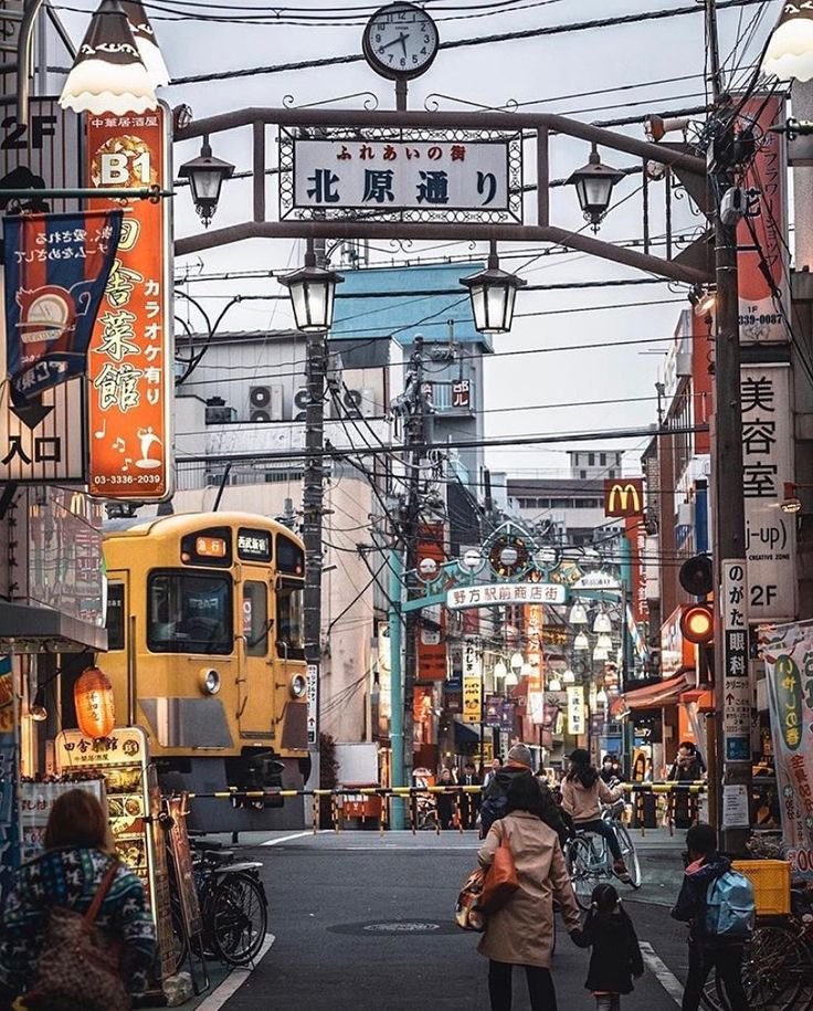 japon