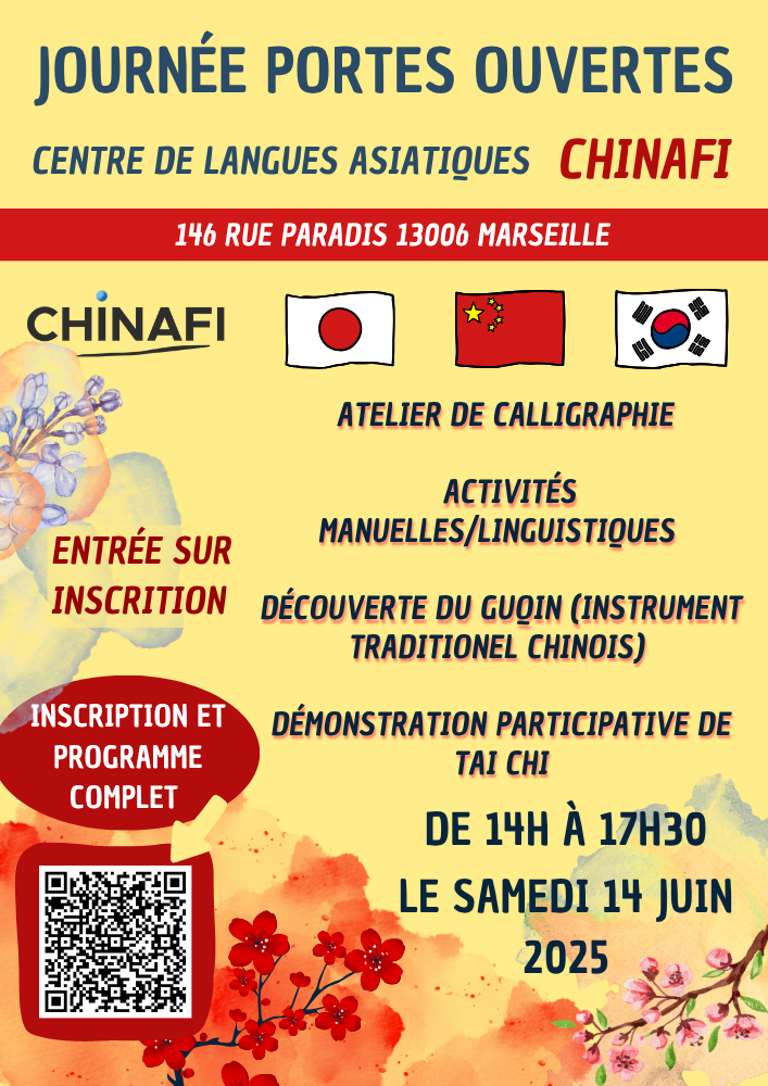portes ouvertes 2025