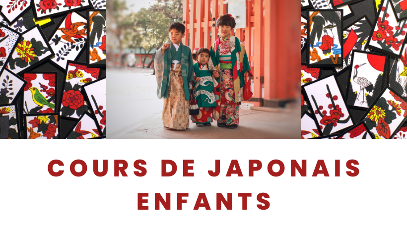jp enfants