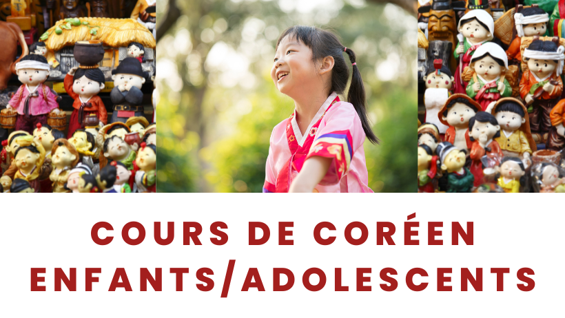 ko enfants