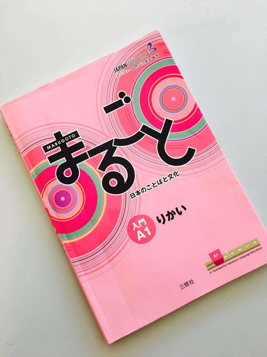 Livre japonais 