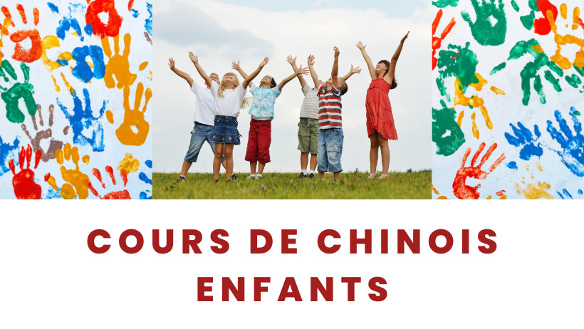 chinois enfants