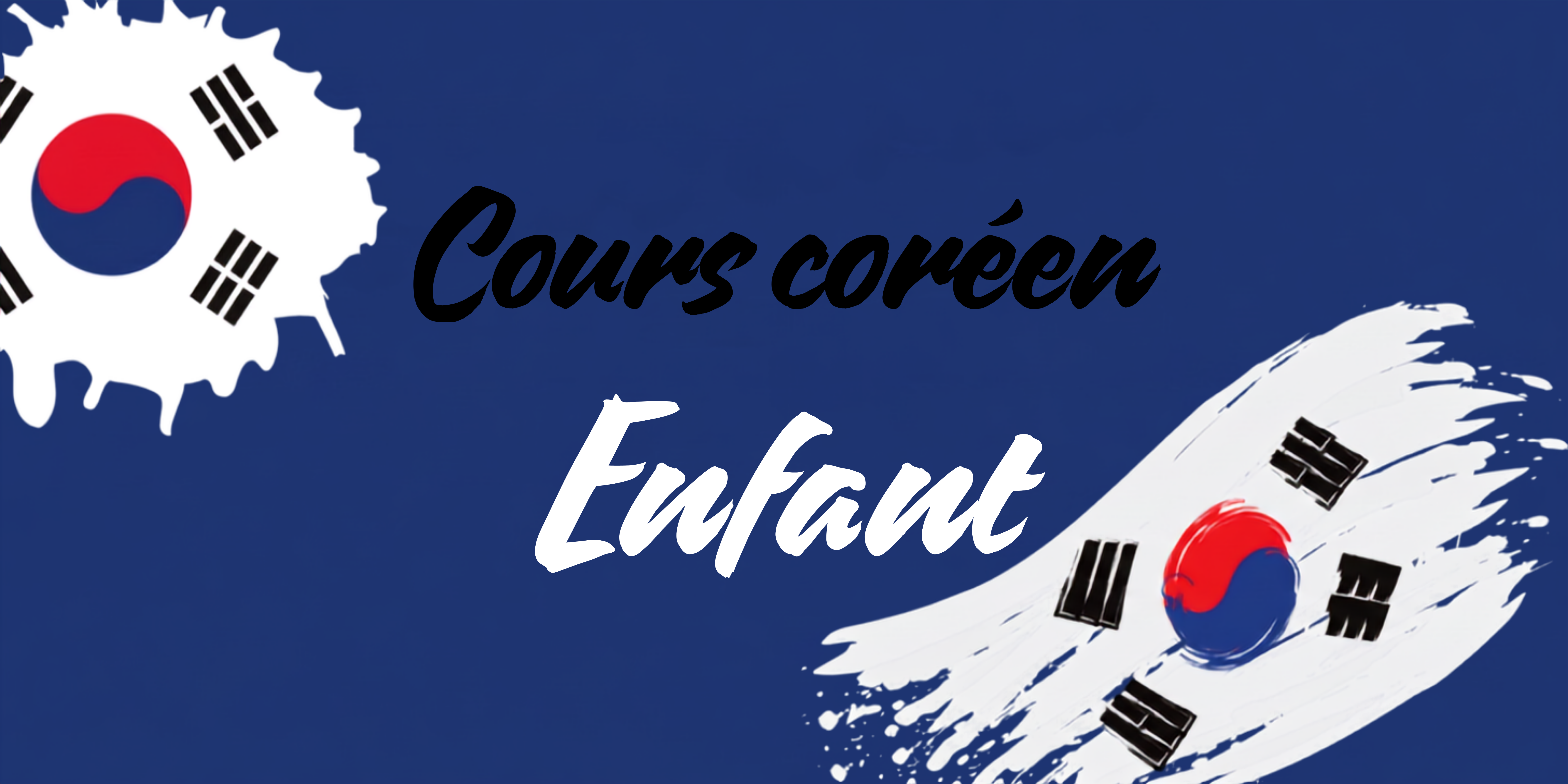 cours ado