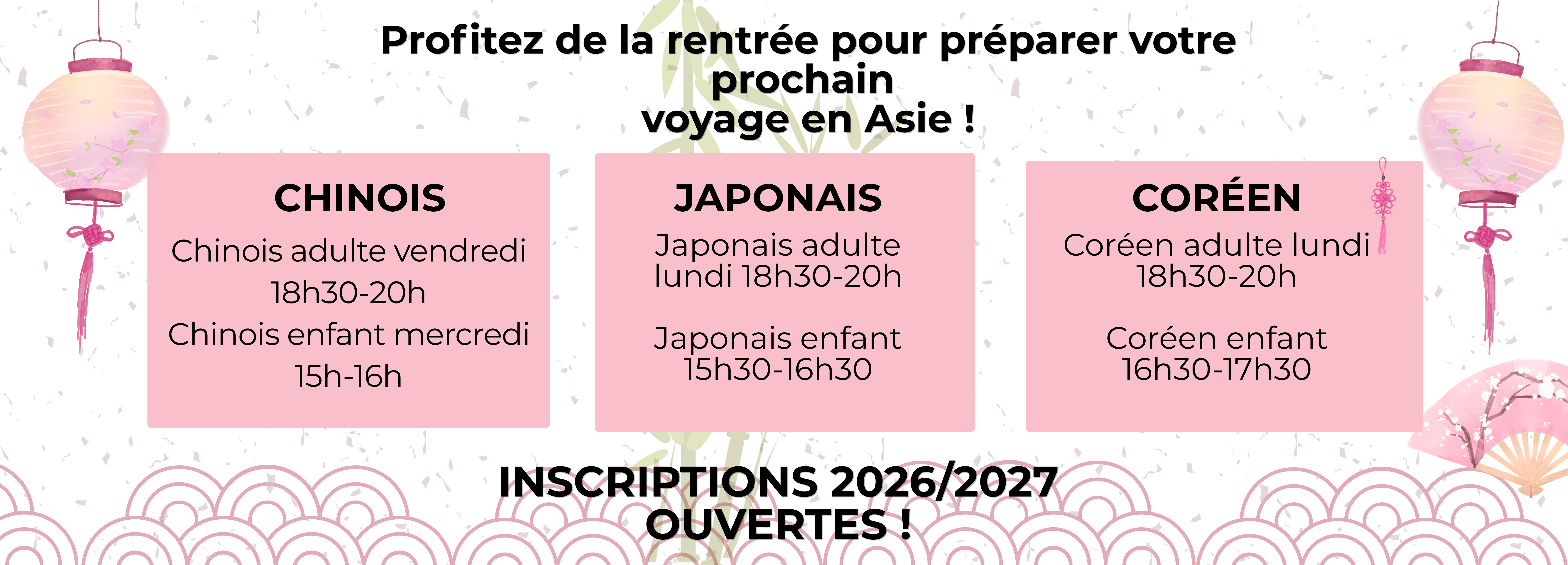 COURS DE LANGUE HORAIRES